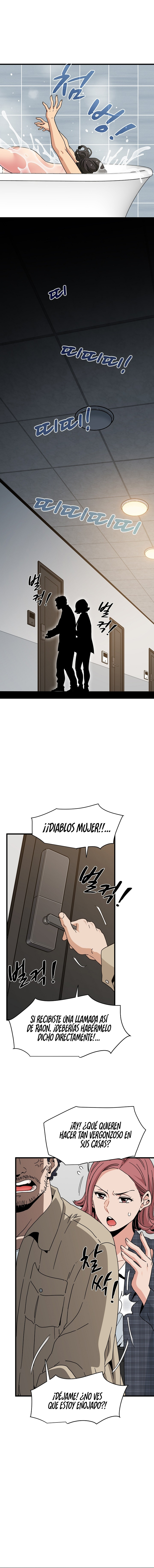 Imagen del capítulo 94